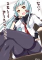 ごほうび