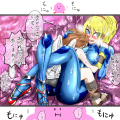 サムス・アカン３