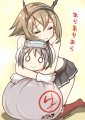 幸せむっちゃん