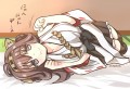 ねこんごう