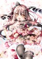 萌えドロイドさん「杏璃ちゃん」