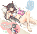 かわいいもの好きな長門さんかわいい