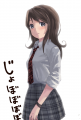 効果音でどれだけいい感じになるかテストしてみた