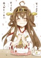 てーとく、ありがとーネ！