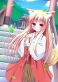 狐巫女さん