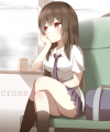 組む。
