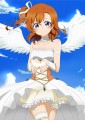天使穂乃果ちゃん