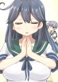 立派になれますように