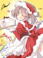 ケーキ(ﾟдﾟ)ウマー