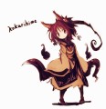 コクリヒメ