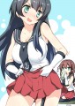 肉の日？何のことかしら？