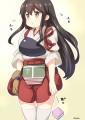 ちょっとジャンプしてみ？