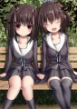 ふたりでのんびり