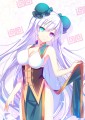 ※