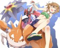 誰にも負けない…たぶん！