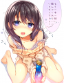 トリックオアトリートな泥酔お姉さん