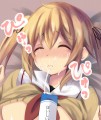 ふぅ...