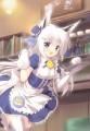 きつね