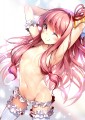 アカネチャン