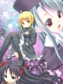 Fate/なめたけのこ