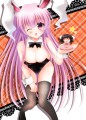 ぱふぱふしましょうか？/とろんと