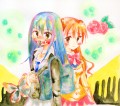 うづりんちゃん/マツシマ愛コ