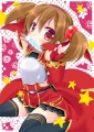シリカとピナの心☆（展示用ポスター版）/とーご