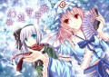 幻想雪華/maya