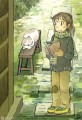 立って読む