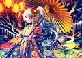 艶華
