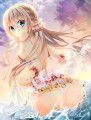 ぬれすけ
