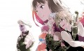 ななつの