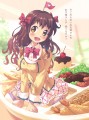 お子様ランチ