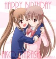 憧誕