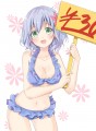 ミュース